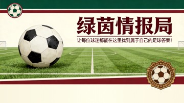 kaiyun-世体：19岁的里克尔梅-费利佩被推荐给巴萨，但巴萨暂未回应