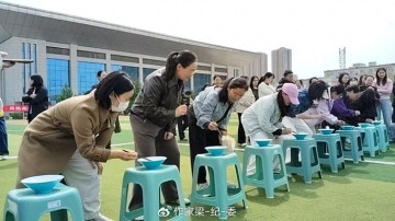 kaiyun-陕西服装工程学院举办2026年教职工趣味运动会|艺术设计学院分工会|信息工程学院分工会|乒乓球|乒乓球比赛|陕西省_新浪体育_新浪新闻